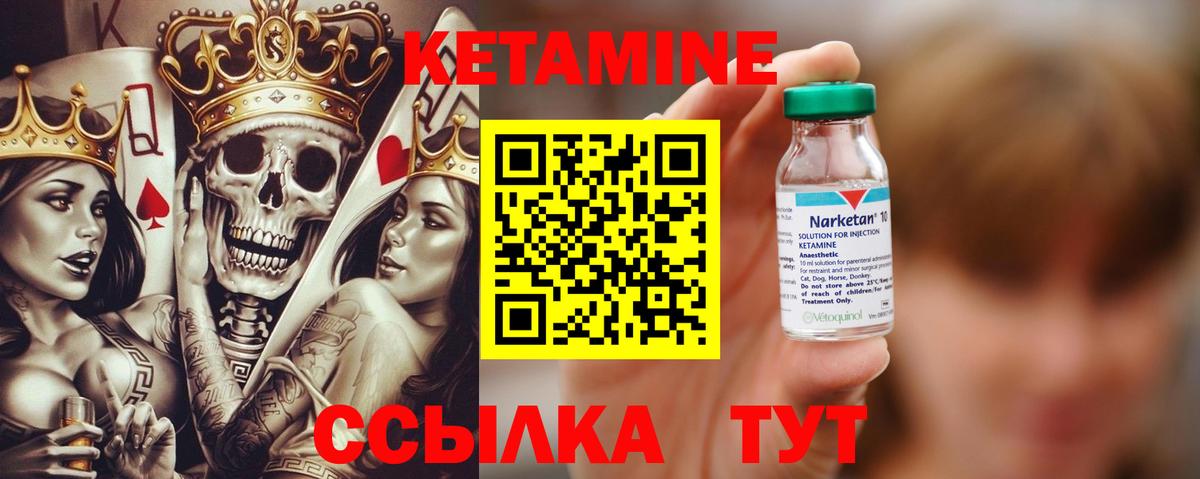 НБОМе Кострома