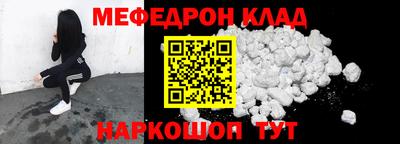 гидра Коммунар