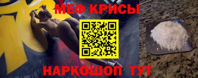 синтетический гашиш Комсомольск-на-Амуре