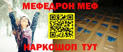 синтетический гашиш Комсомольск-на-Амуре