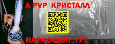 мдпв Конаково