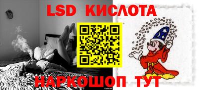мдпв Конаково