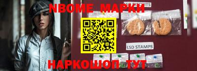мдпв Конаково