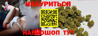 синтетический гашиш Комсомольск-на-Амуре
