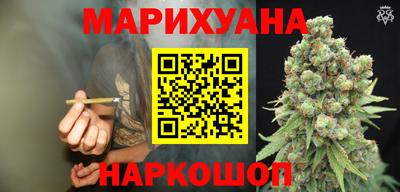 гидра Коммунар