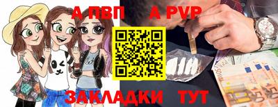 мдпв Конаково