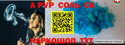 мдпв Конаково