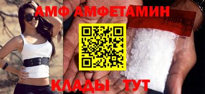 гидра Коммунар