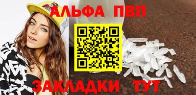 мдпв Конаково