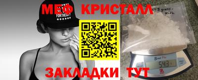 мдпв Конаково